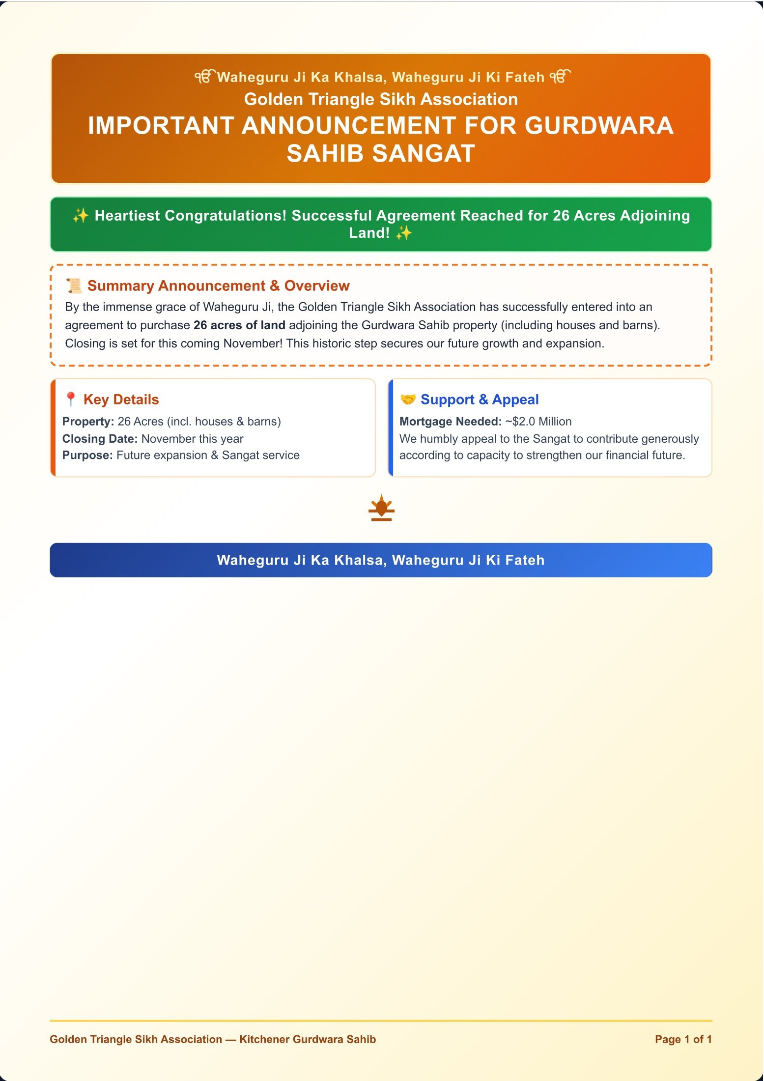 GTSA announcement — 26 acres adjoining Gurdwara Sahib (English)